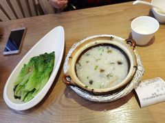 -花少爷的粥(中贸广场店)
