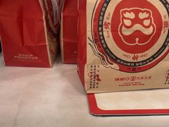 -塔斯汀中国汉堡(横岗志健广场店)