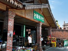 -边寨喊沙