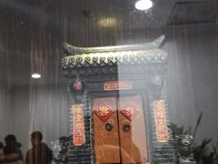 门面-东来顺饭庄(西直门店)