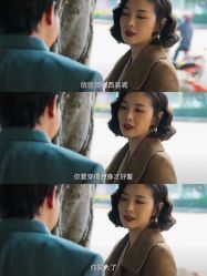 -和记HOKEE·西服定制