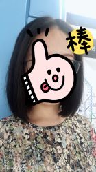 点击看大图 短发-藤野造型