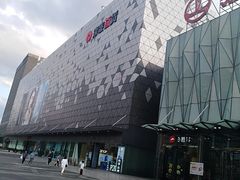 -宁波鄞州万达广场