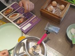 -添好运(武商MALL店)