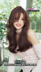 -TOP HAIR SALON