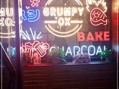 -·缸桶屋·韩式牛肋条自助烤肉(西湖D11店)
