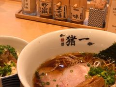 -面屋 猪一