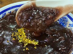 -随柳居·苏式小吃(建新巷店)