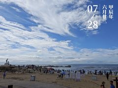 -老虎石海上公园