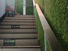 -老乡鸡(滨湖假日店)