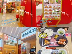 -犟骨头排骨饭•大骨面(弘阳广场店)
