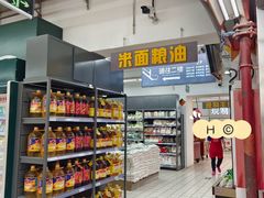 -京客隆超市(京源店)