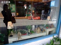 -Babycat私家御饼屋(龙头路一店)