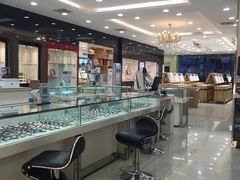-标准眼镜·蔡司官方授权店(和平路总店)