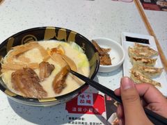 -味千拉面(江城大道永旺梦乐城店)