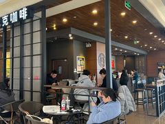 -星巴克(杭州西湖银泰1F店)