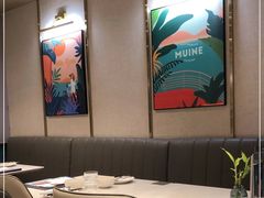 -美奈小馆·越南料理(中航城君尚购物中心店)
