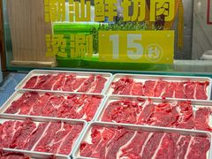 -享遇.锅姥姥牛排海鲜自助(小寨店)