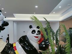 -紫藤园·天目湖大鱼头(南山竹海店)