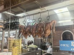 -雀蓝川菜(滨湖万象汇店)