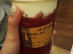 -LELECHA乐乐茶(上海五角场万达广场店)