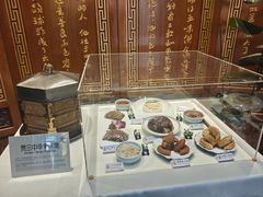 -西安贾三灌汤包·回坊小吃·清真炒菜(北院门总店)