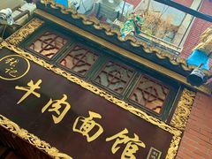 -张记牛肉面馆(天津路店)