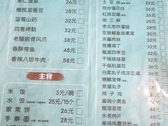 -南宫温泉水世界