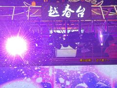 -合肥融创乐园