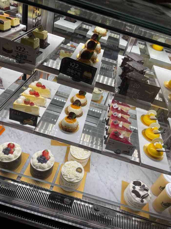 红跑车蛋糕世界(新街口店)-"单位发的储值卡,好像就只能新街口的这家