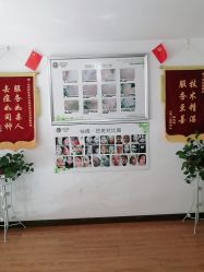 -苗医生专业祛痘·皮肤管理