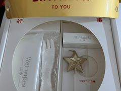 -花花卷卷·鲜食蛋糕(静安久光百货店)