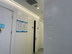 -JUVA欧华医美连锁
