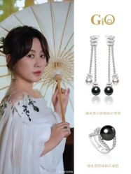 -GiO挚澳珠宝(侨福芳草地店)