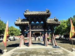 -河间府署