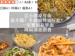 -尊立方海鲜酒店·生日宴·家宴