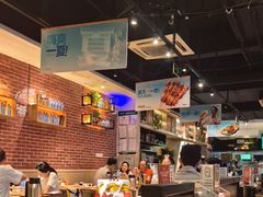 -木屋烧烤(岗顶二店)