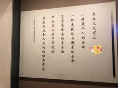 -浙江省博物馆(孤山馆区)