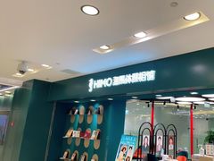 -海马体照相馆(北京apm店)