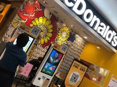 门面-麦当劳(皇岗路店)