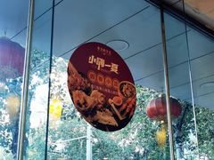 -东方饺子王(和平里店)