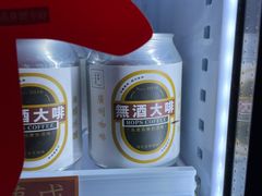 -无牌咖啡&酒馆