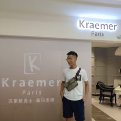 -Kraemer Paris  苏豪路易士·嘉玛发廊