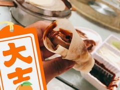 -便宜坊烤鸭店(幸福大街店)