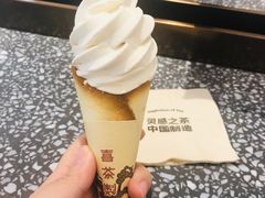-喜茶(广州佳兆业广场店)