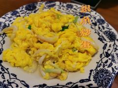 -灵福缘私房菜·农家菜(拈花湾·灵山大佛必推店)