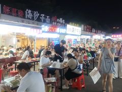-大学城夜市