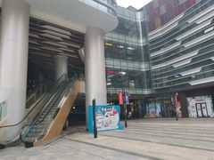 -朗悦公园茂