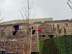 android_upload_pic-上海四行仓库抗战纪念馆