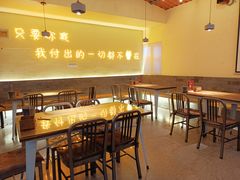 -不曾在把把烧•烧烤(莲坂磐基店)